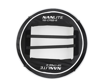 Cофтбокс Nanlite SB-CP680-R
