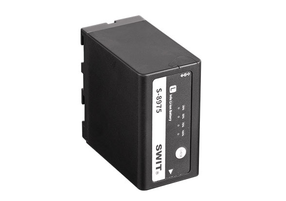 SWIT S-8975