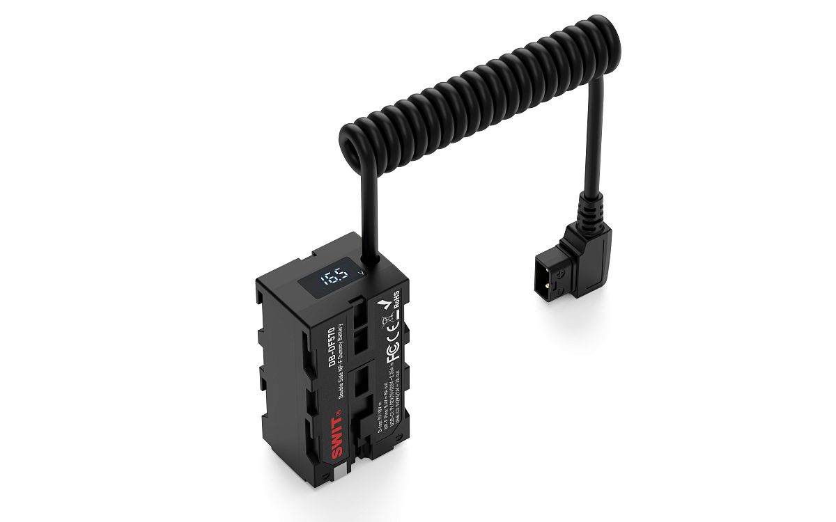 SWIT DB-DF570