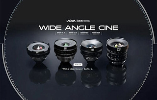 Компания Laowa представила четыре новых объектива формата VistaVision со сверхшироким углом обзора.