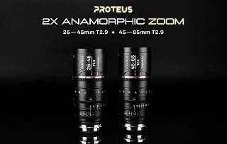 Laowa анонсировали новые анаморфотные зум-объективы Laowa Proteus 2x S35 Anamorphic Zoom (26-45mm, 45-85mm)