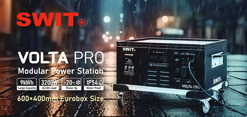SWIT VOLTA PRO — модульная станция питания мощностью 9 кВт⋅ч
