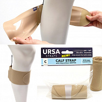 Эластичный крепеж на икроножную мышцу URSA Calf Straps