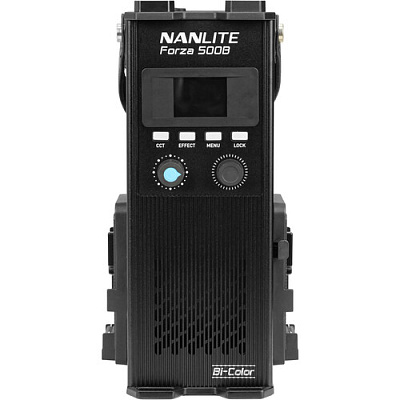 Двухцветный светодиодный моноблок Nanlite Forza 500B II