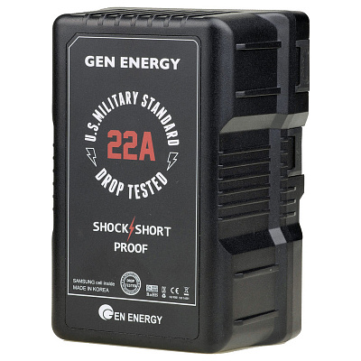 GEN ENERGY G-B100/290W  (22A)