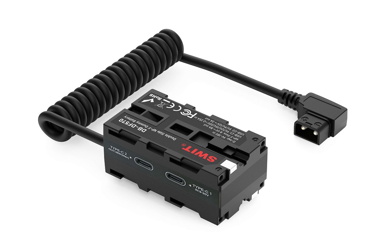 SWIT DB-DF570