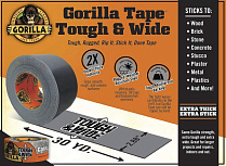 Тейп Gorilla Tape 2"x 30yd
