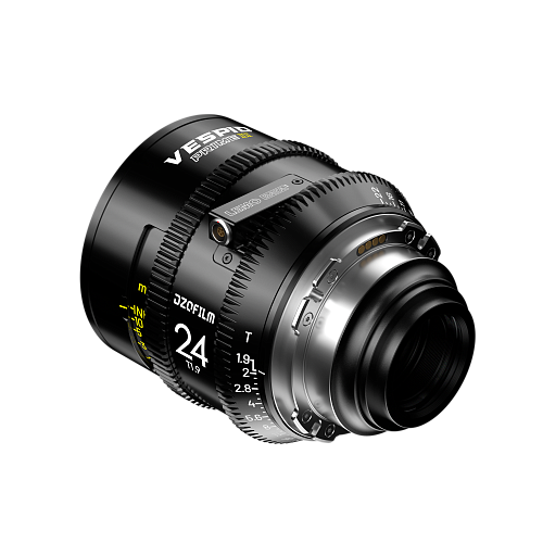 DZOFILM Vespid Prime2
