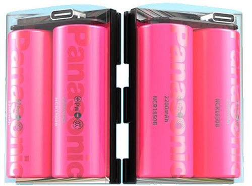 Swit PowerCell LP-E6P