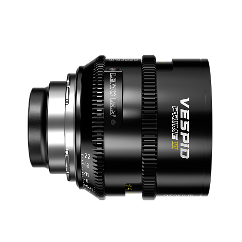 DZOFILM Vespid Prime2