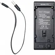 Зарядное устройство Nanlite CN-58
