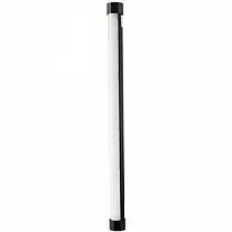 Комплект из четырёх светодиодных ламп Nanlite PavoTube II 15X 4Kit