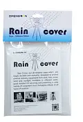 Дождевик OPENMOON Rain cover Large 130cm x 160cm